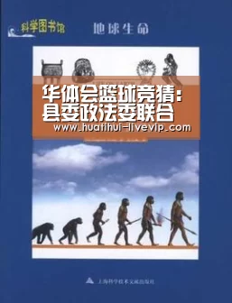 华体会篮球竞猜:县委政法委联合开展寄递物流业检查工作(图2) 华体会篮球竞猜