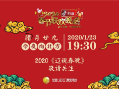 华体会体育APP
